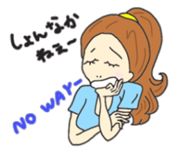 Hakata & English Mimi sticker #12162648