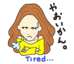 Hakata & English Mimi sticker #12162649