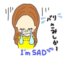 Hakata & English Mimi sticker #12162653