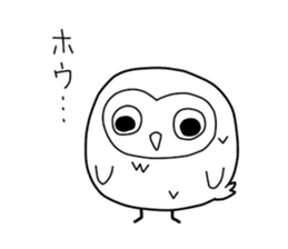 Owls Sticker sticker #12162655