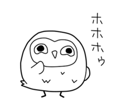Owls Sticker sticker #12162661