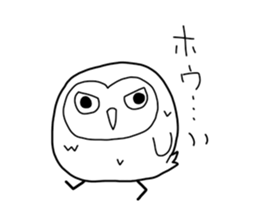 Owls Sticker sticker #12162663