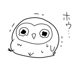 Owls Sticker sticker #12162664