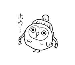 Owls Sticker sticker #12162665