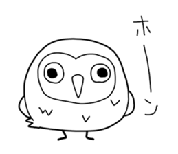 Owls Sticker sticker #12162670