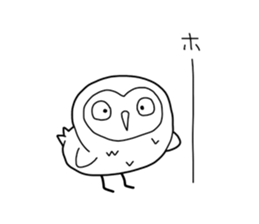 Owls Sticker sticker #12162676
