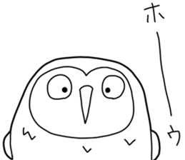 Owls Sticker sticker #12162681