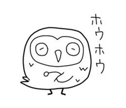 Owls Sticker sticker #12162682