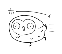 Owls Sticker sticker #12162684