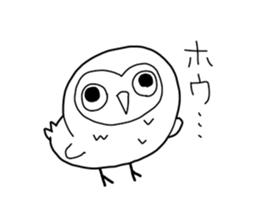 Owls Sticker sticker #12162685