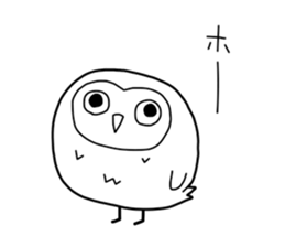 Owls Sticker sticker #12162686
