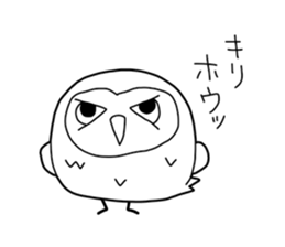 Owls Sticker sticker #12162690
