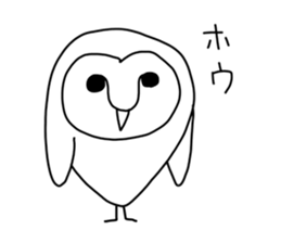 Owls Sticker sticker #12162693