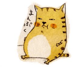 CAT  Sticker2016 sticker #12162948