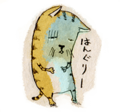 CAT  Sticker2016 sticker #12162949