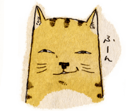 CAT  Sticker2016 sticker #12162968
