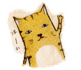 CAT  Sticker2016 sticker #12162969