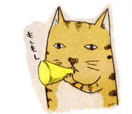 CAT  Sticker2016 sticker #12162977