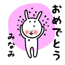Fukurabbit Minami sticker sticker #12163190