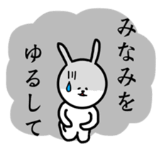 Fukurabbit Minami sticker sticker #12163207