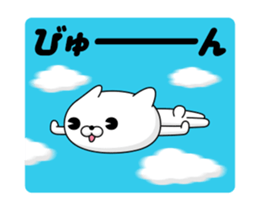 Move! Cat DX 2 sticker #12163264