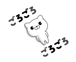 Move! Cat DX 2 sticker #12163270