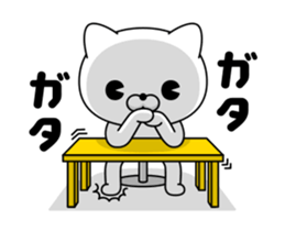 Move! Cat DX 2 sticker #12163282