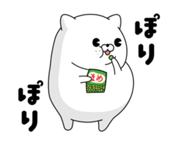 Move! Cat DX 2 sticker #12163283