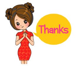 Free day of kaitun(EN) sticker #12163287