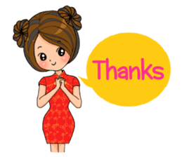 Free day of kaitun(EN) sticker #12163287