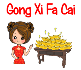 Free day of kaitun(EN) sticker #12163323