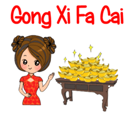 Free day of kaitun(EN) sticker #12163323