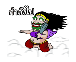 Giant Siam sticker #12163490
