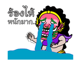 Giant Siam sticker #12163495