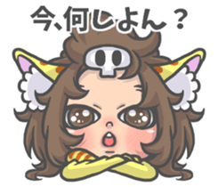 Cat person story.Love HIROSHIMA ver. sticker #12163751