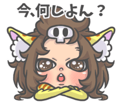 Cat person story.Love HIROSHIMA ver. sticker #12163751