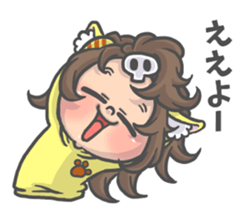 Cat person story.Love HIROSHIMA ver. sticker #12163754