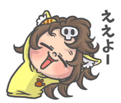 Cat person story.Love HIROSHIMA ver. sticker #12163754