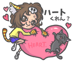 Cat person story.Love HIROSHIMA ver. sticker #12163757