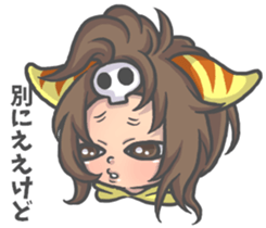 Cat person story.Love HIROSHIMA ver. sticker #12163759