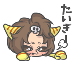 Cat person story.Love HIROSHIMA ver. sticker #12163761