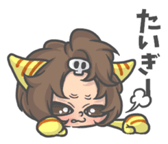 Cat person story.Love HIROSHIMA ver. sticker #12163761