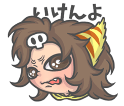 Cat person story.Love HIROSHIMA ver. sticker #12163763