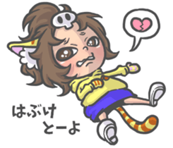 Cat person story.Love HIROSHIMA ver. sticker #12163766