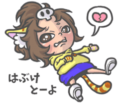 Cat person story.Love HIROSHIMA ver. sticker #12163766