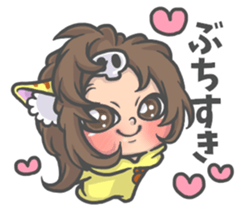 Cat person story.Love HIROSHIMA ver. sticker #12163771