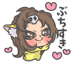 Cat person story.Love HIROSHIMA ver. sticker #12163771