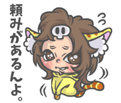 Cat person story.Love HIROSHIMA ver. sticker #12163780