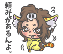 Cat person story.Love HIROSHIMA ver. sticker #12163780