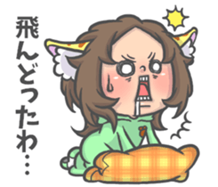 Cat person story.Love HIROSHIMA ver. sticker #12163784